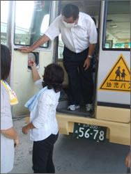 幼稚園バス研修