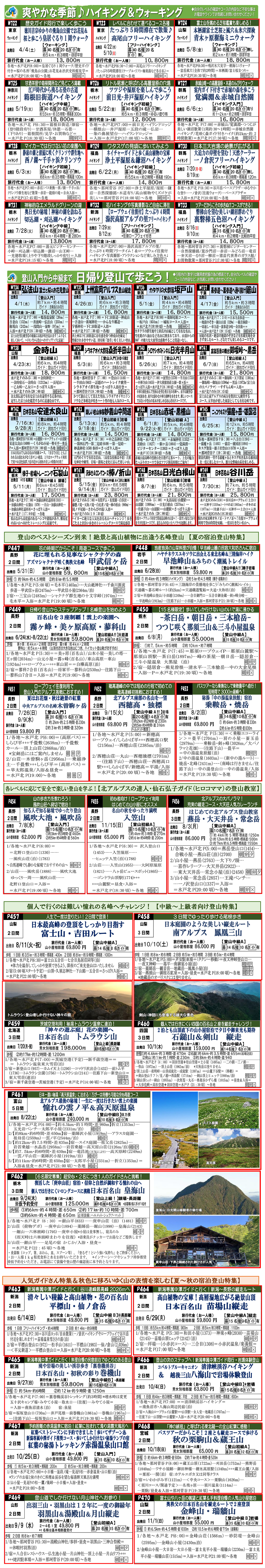 �R����y��